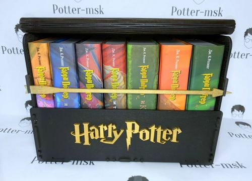 +79811059388 звонок из Гарри Поттер