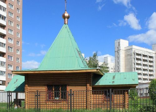 +79811273606 звонок из Церковь Луки, архиепископа Крымского