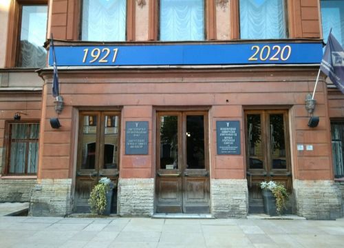 +79811451368 звонок из Академия ВЭД и Логистики Сфера