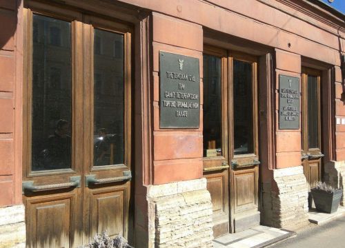 +79811451368 звонок из Академия ВЭД и Логистики Сфера