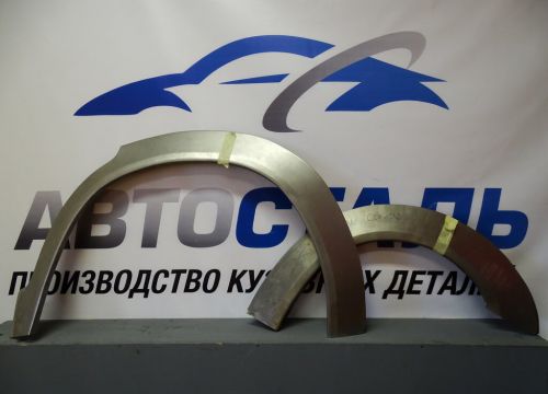 +79811740139 звонок из АвтоСталь