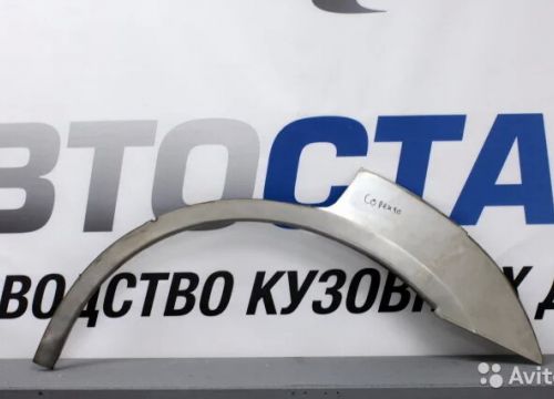 +79811740149 звонок из АвтоСталь