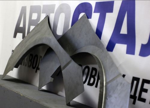 +79811740149 звонок из АвтоСталь