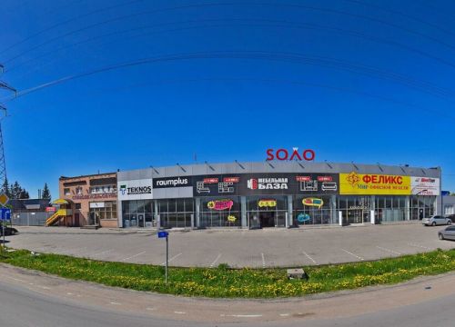 +79814616679 звонок из Агропром-39