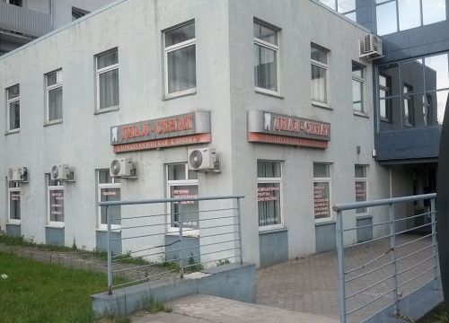 +79814670600 звонок из Диал-Сенат