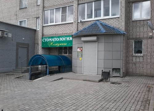 +79815002577 звонок из Жемчужина