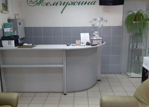 +79815002577 звонок из Жемчужина