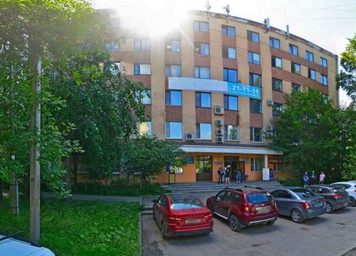 +79815075000 звонок из Вологодская чайная фабрика