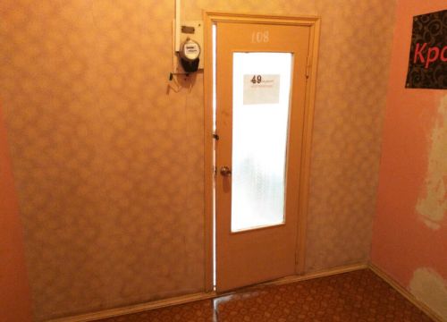 +79815535001 звонок из Транспортная компания