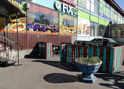 +79816870074 звонок из Рим