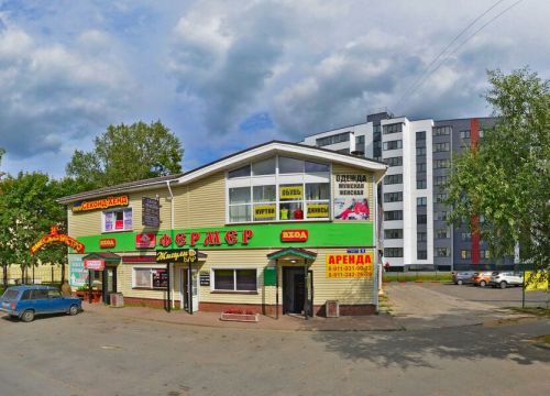 +79817015439 звонок из Старт-Сервис