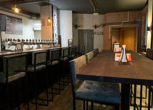 +79817542124 звонок из Hop&Goose