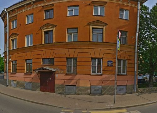 +79817564577 звонок из Сервис-Комфорт