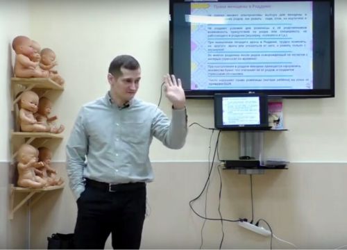 +79817650372 звонок из Информационно-просветительский портал для мам Декрет