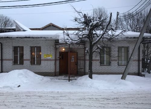 +79817773334 звонок из Домашняя Кухня