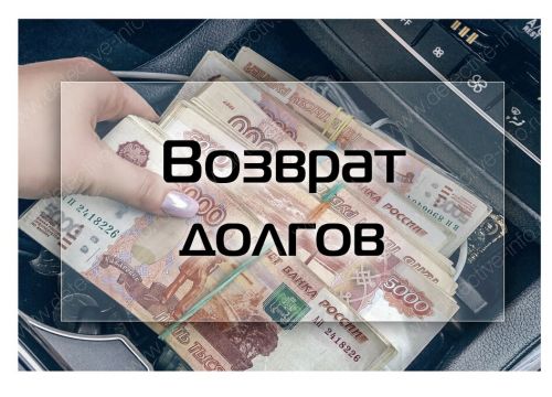 +79818160780 звонок из Цитадель