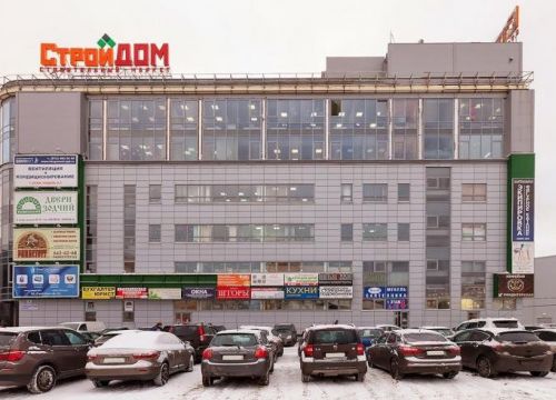 +79818281314 звонок из СК комплекс