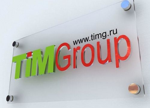 +79818284303 звонок из Все таблички ТаблБург