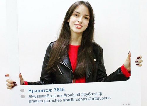 +79818446571 звонок из Рублефф
