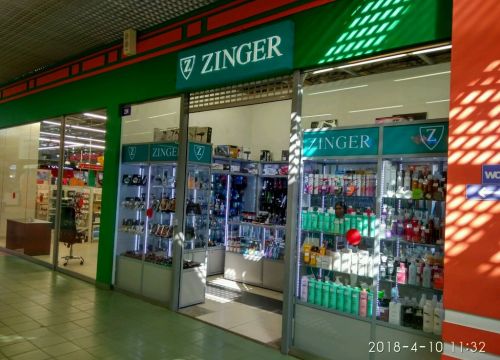 +79818490323 звонок из Zinger