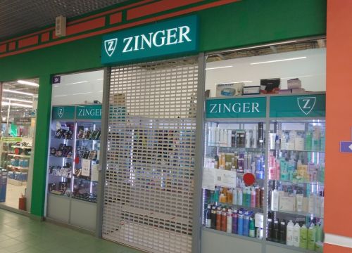 +79818490323 звонок из Zinger