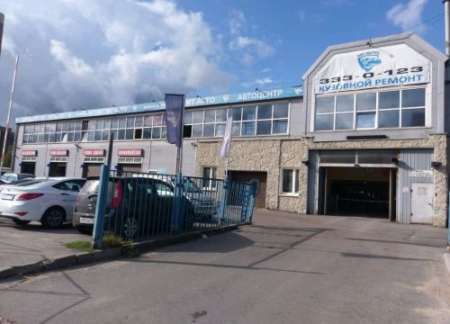 +79818701474 звонок из Lowstuff.ru