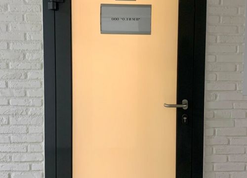 +79818777474 звонок из Юридическая компания Олимп