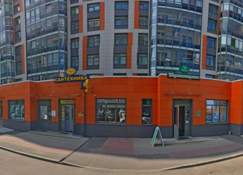 +79818863739 звонок из Эстетика Спорта