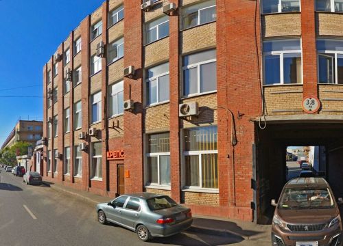 +79818890395 звонок из Гидро-КС