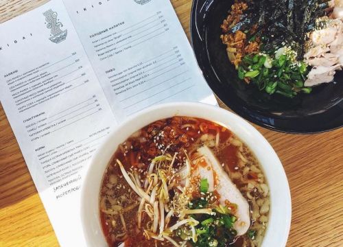 +79819330573 звонок из Икигай