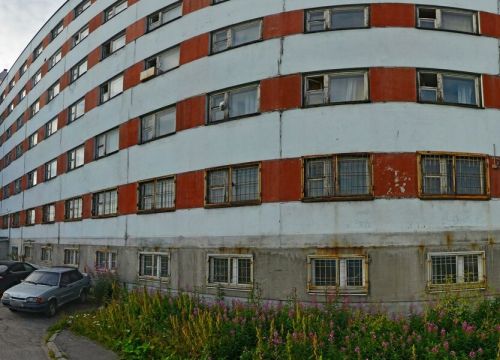 +79819524846 звонок из Худайберган