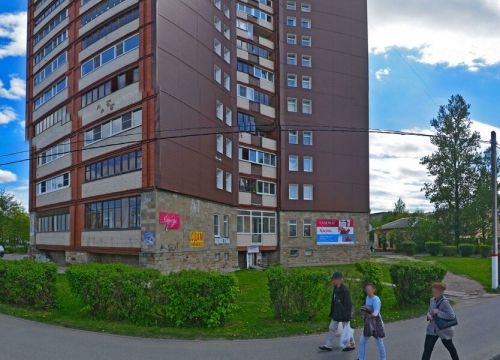 +79819731037 звонок из Марафет