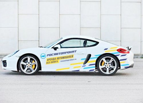 +79821195000 звонок из РосАвтоПрокат