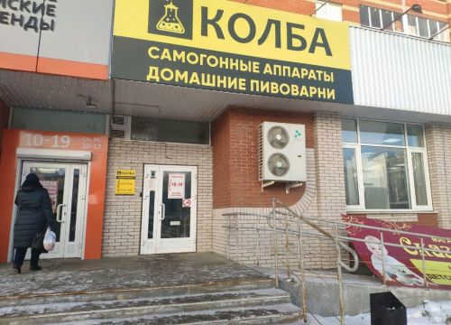 +79821231400 звонок из ФотоКлуб
