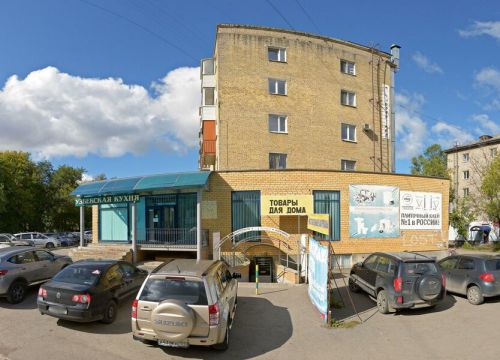 +79822391411 звонок из Фототочка