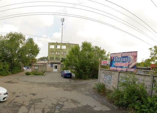 +79822850454 звонок из Терра-Ком
