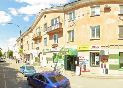 +79823041494 звонок из Центрофинанс