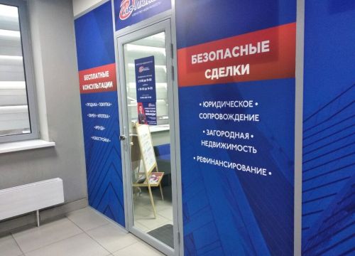+79823311548 звонок из АН Рио-Люкс