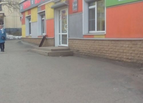 +79823830001 звонок из Ворота-Киров