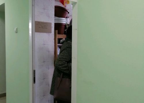 +79824473821 звонок из Пан Тыква