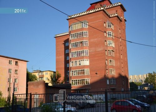 +79824690409 звонок из Призвание