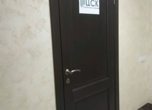 +79824693340 звонок из Центральная строительная компания
