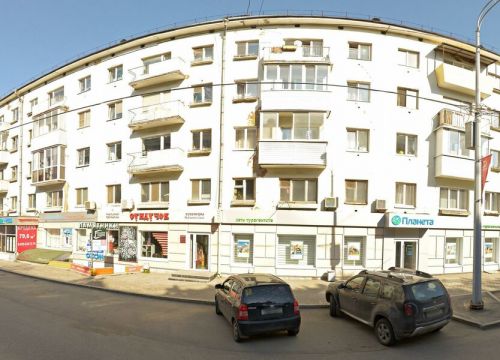 +79824931400 звонок из Здесь и Сейчас