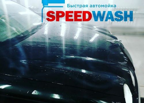+79825349862 звонок из Роботизированная автомойка
