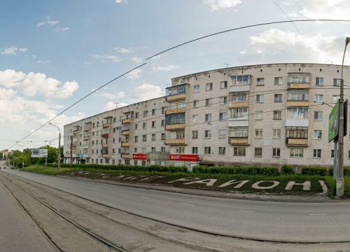 +79826032603 звонок из BeNT