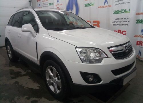 +79826510400 звонок из Дельта-Газ