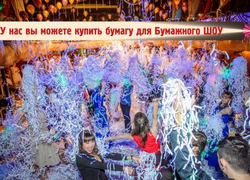 +79826520526 звонок из Центр сувенирных полиграфических и рекламных услуг