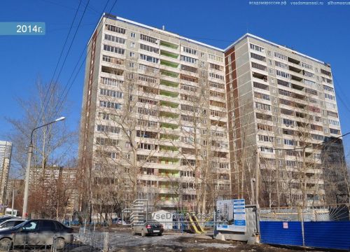 +79826600879 звонок из Агроконсалтинг