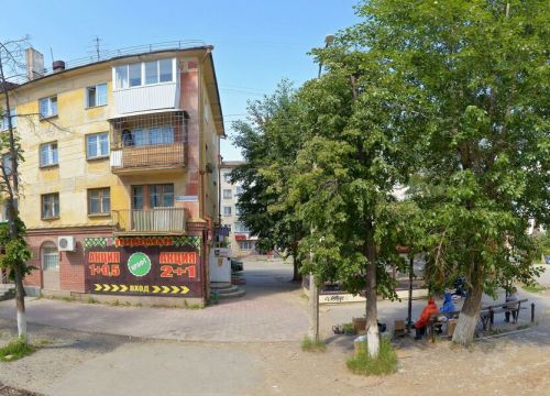 +79826601670 звонок из СДЭК