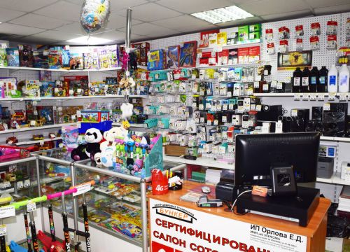 +79826700077 звонок из Бункер